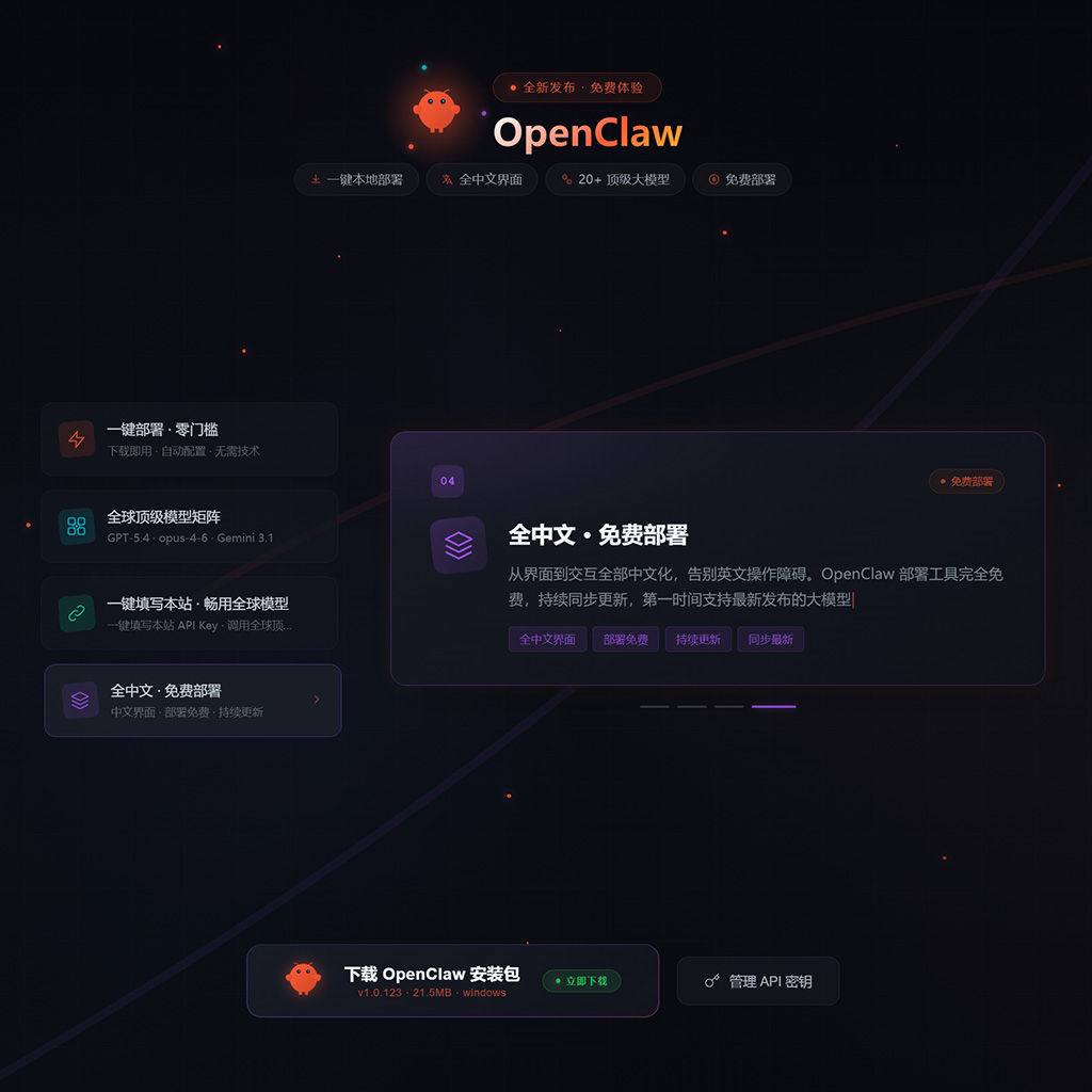 智能一键生视频案例
